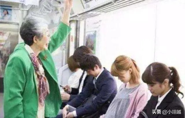 不让座就不道德吗？