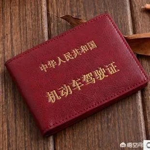 朋友要借我驾照去扣分，我以后买车了会有影响吗？