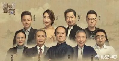 《国家宝藏第二季》开播,你怎么看?