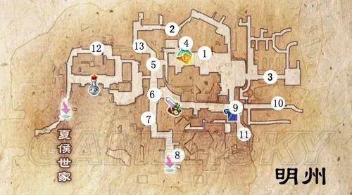 《仙剑奇侠传5前传》剧情攻略 全支线、全地图、全道具、全称号收集