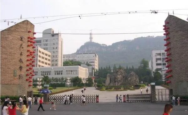 1.1.1.1校园网认证登录重庆三峡学院