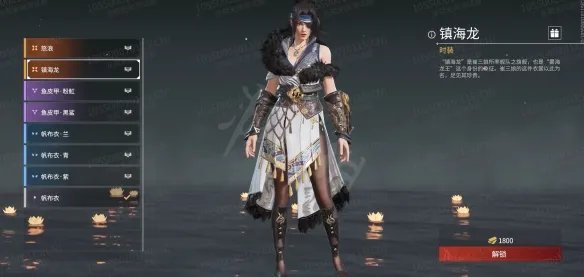 《永劫无间》崔三娘皮肤有什么？崔三娘皮肤一览