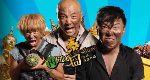 我就要和你在一起 歌词