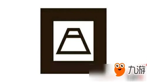 阴阳师现世召唤怎么玩？现世召唤图片大全