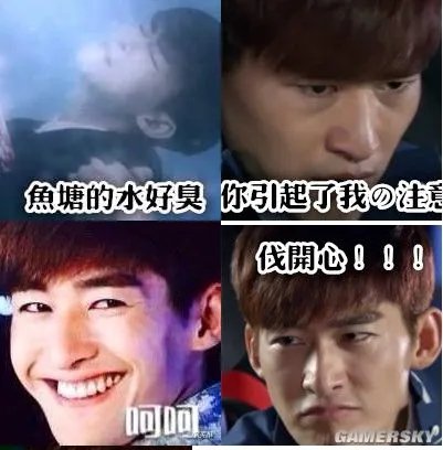 亚洲四大魔性笑容 这些表情来头竟然这么大