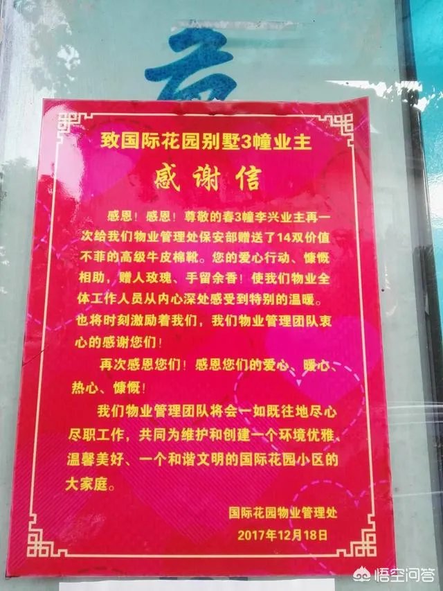 海南老人晕倒五分钟无人救，女孩未救回痛哭，你怎么看？