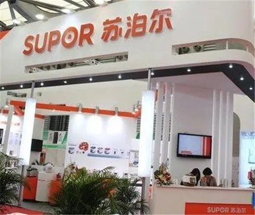 苏泊尔售后维修点在哪 苏泊尔电饭煲的常见问题