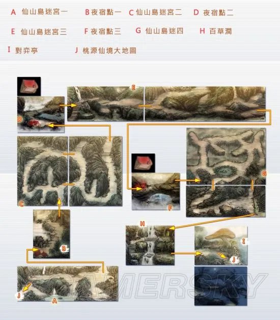 轩辕剑叁外传天之痕图文攻略 全流程地图通关攻略指南