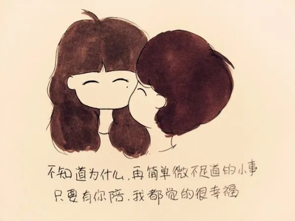 你觉得面包和爱情哪个更重要？