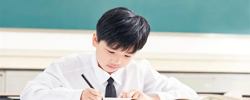 修行在个人的上一句 修行在个人的上一句是什么