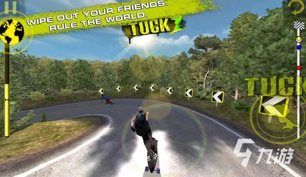 下载极限滑板最新版2022 极限滑板下载官网