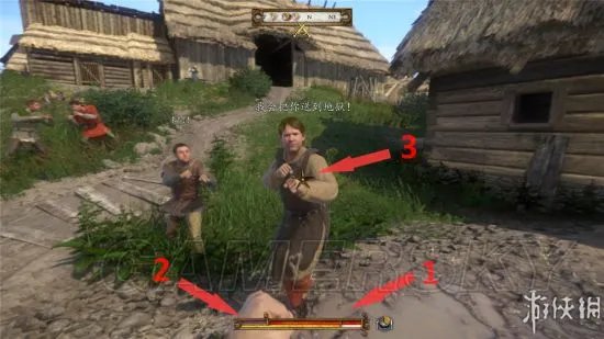 《天国拯救》图文攻略 全任务、属性及合成等图文攻略