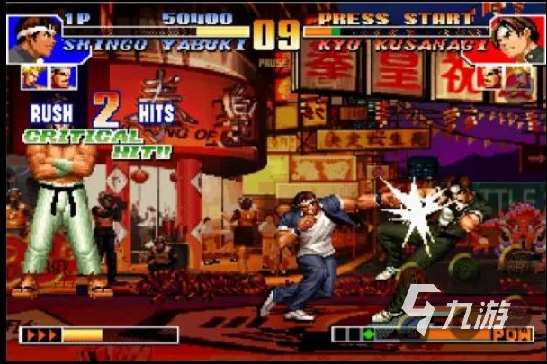 2022最好玩的七龙珠单机游戏有哪些 推荐几款好玩的七龙珠单机游戏