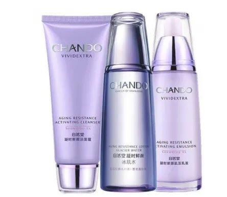 自然堂的护肤品怎么样 自然堂适合什么年龄