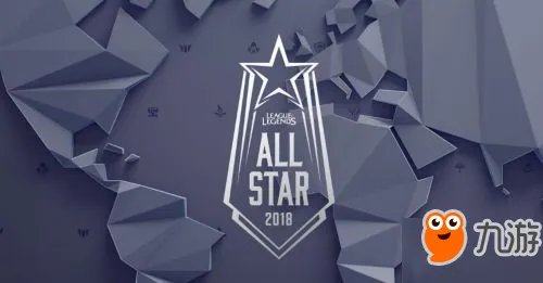 《LOL》2018季中赛洲际赛世界赛赛程地点一览