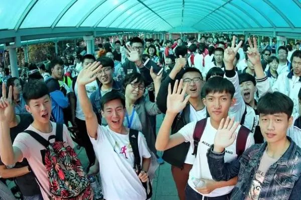 河北分数线2022一本