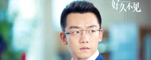 好久不见剧情介绍 好久不见演的什么内容