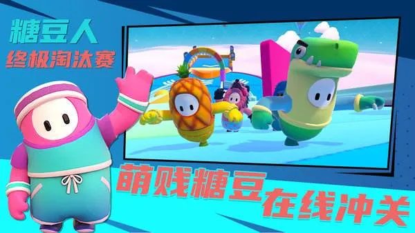 娱乐游戏排行榜前十名推荐2021 好玩的娱乐休闲手游有哪些