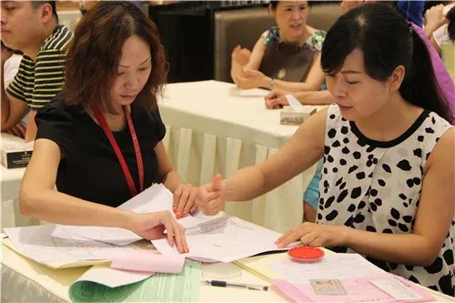 置业顾问是什么