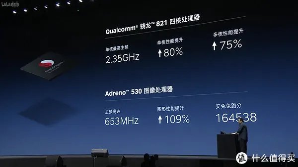 #原创新人# Smartisan 锤子 M1/M1L 发布会实录