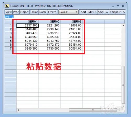 eviews怀特检验结果怎么看