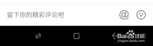 如何看囧妈完整版电影？囧妈完整版在哪里观看？