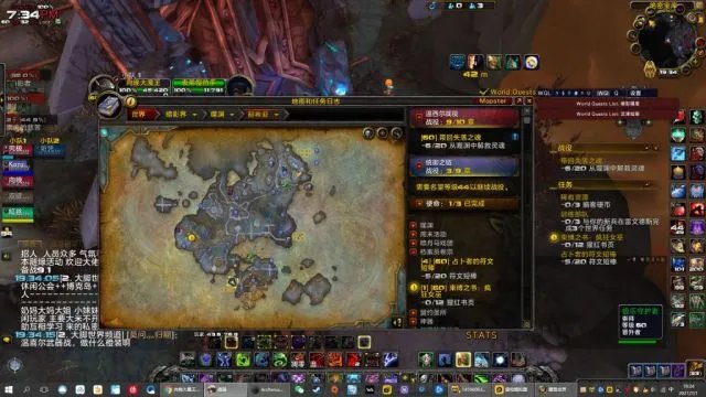 魔兽世界刻希亚档案员钥匙对应宝箱位置一览