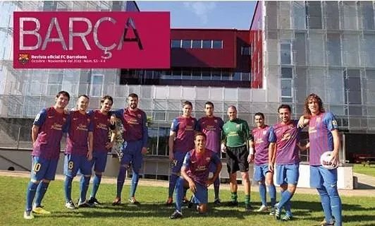 拉玛西亚青训营的介绍