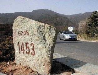 新的里程碑是什么意思