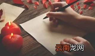 狮字组词 有关狮的组词