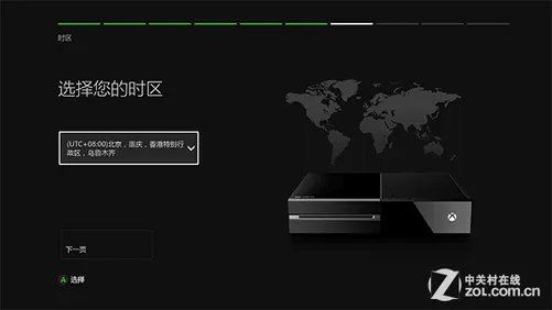 Xbox Live是什么?教你轻松注册使用