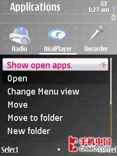 超越6500S！诺基亚精钢智能6650评测