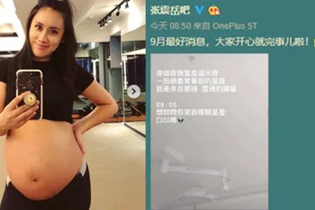 张震岳遇路人车祸  喜获一子升级为人父