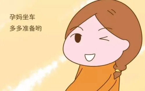 深圳婚假几天 婚假是一年内有效吗