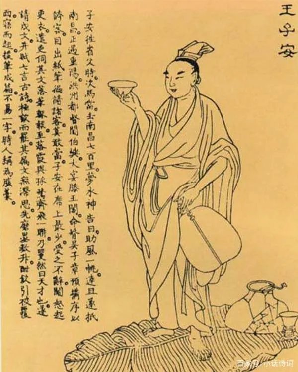 “落霞与孤鹜齐飞,秋水共长天一色”,出自王勃的哪首诗?