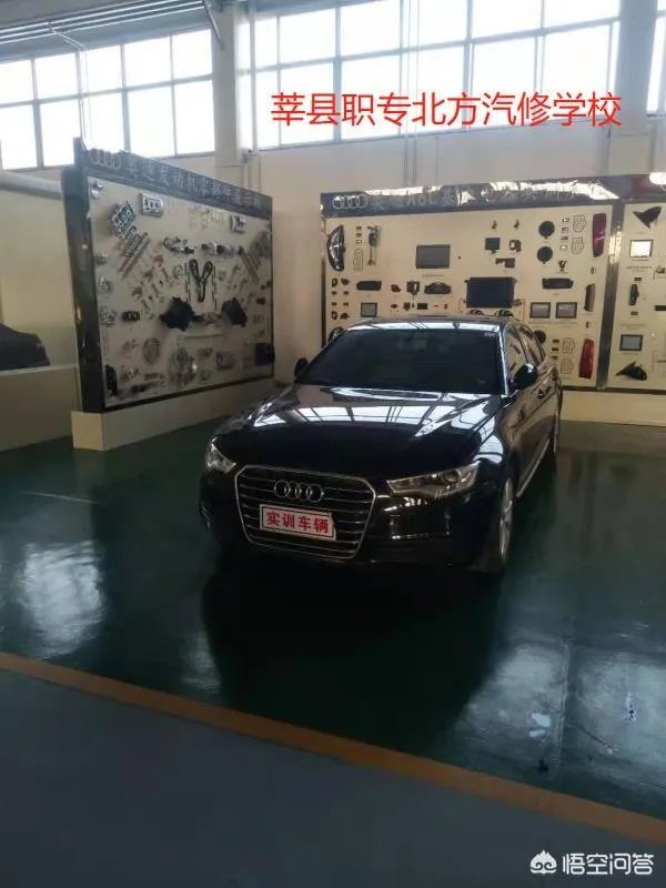 比亚迪f0怎么样？