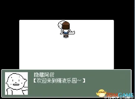 Kio的人间冒险全隐藏房间位置及隐藏人物一览