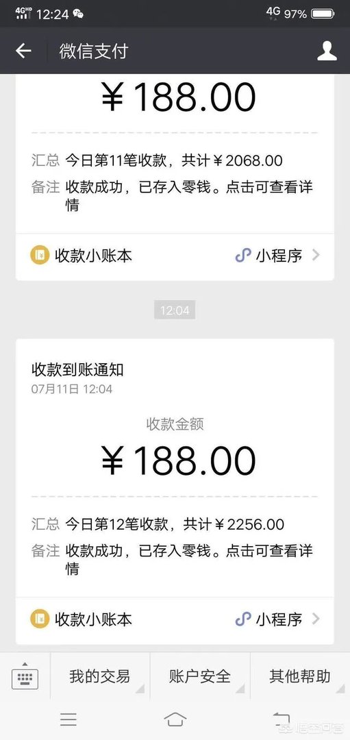 一个人白手起家成千万富翁的难度有多大？