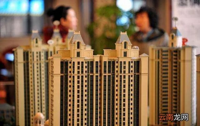 房托是什么意思