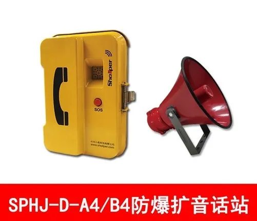 程控交换机10000线IP数字程控电话交换机厂家