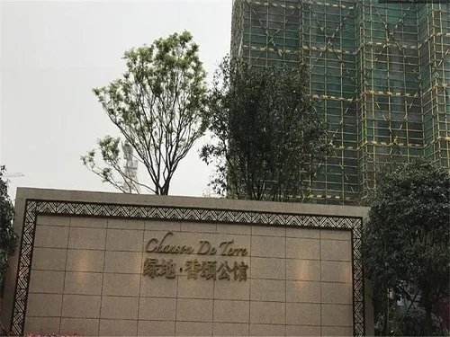 南昌绿地香颂的介绍信息有哪些