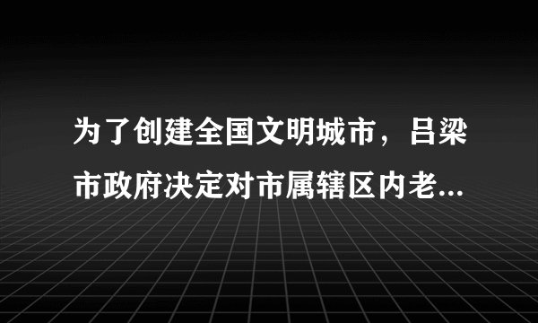 为了创建全国文明城市，吕梁市政府决定对市属辖区内老旧小区进行美化改造，如图，某小区内有一个近似半圆形人造湖面，$O$为圆心，半径为一个单位，现规划在$\triangle OCD$区域种花，在$\triangle OBD$区域养殖观赏鱼，若$\angle AOC=\angle COD$，且使四边形$OCDB$面积最大，则$\cos \angle AOC=\_\_\_\_\_\_.$