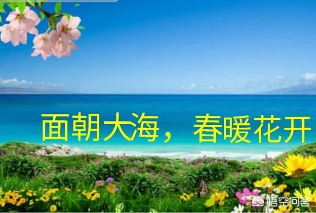 每天都开心不起来怎么办？