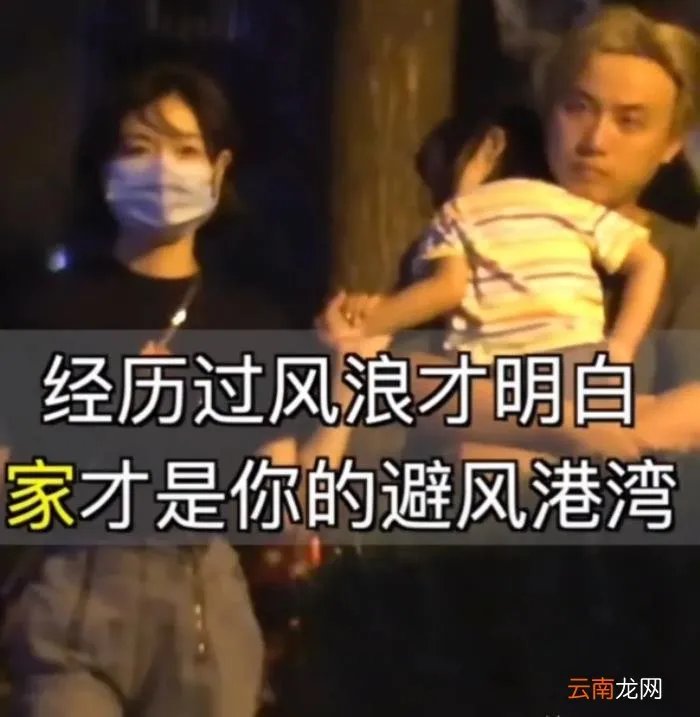 万茜不避嫌与老公街头甜蜜喂食 万茜的真正老公图片