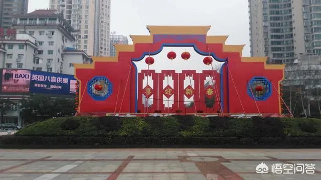 岳阳有多少个县?