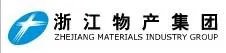 浙江省物产集团公司的集团架构