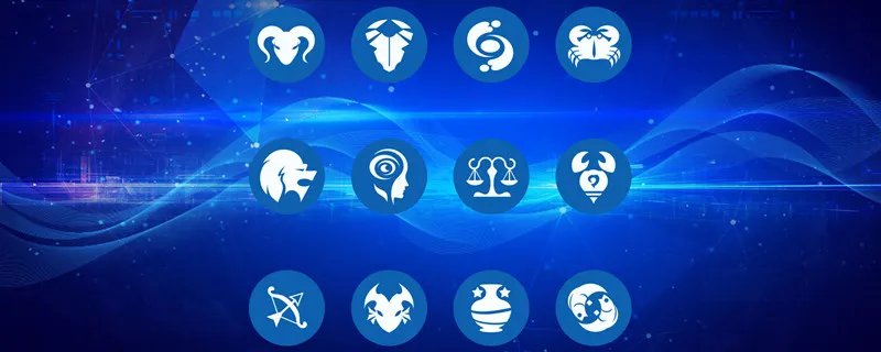 上升星座代表什么意思 星盘上升星座代表什么