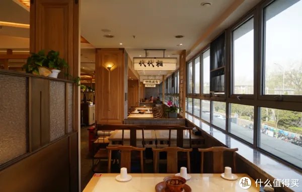 北京旅行 篇七：探店北京聚宝涮：老字号的牛街聚宝源，都要改名了？