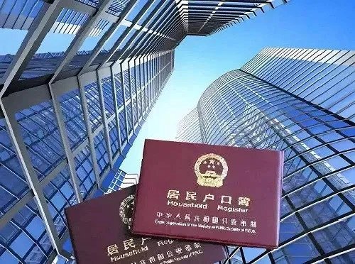 二套房贷款和一套房贷款的区别有哪些