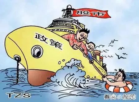 停发新股，接下来会暴涨吗？